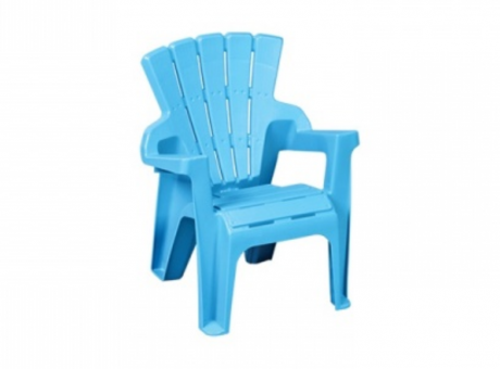 Imagen de SILLON AMERICANO INFANTIL AZUL R. 1425 PLASNEW