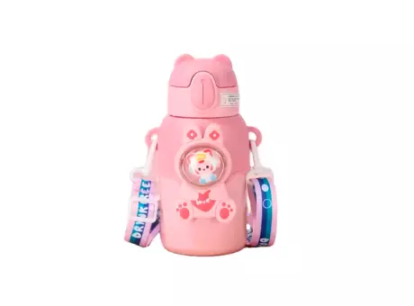 Imagen miniatura de HOPPY INFANTIL CON CAPA 500 ML SZMMM51B