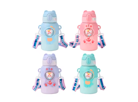 HOPPY INFANTIL CON CAPA 500 ML SZMMM51B
