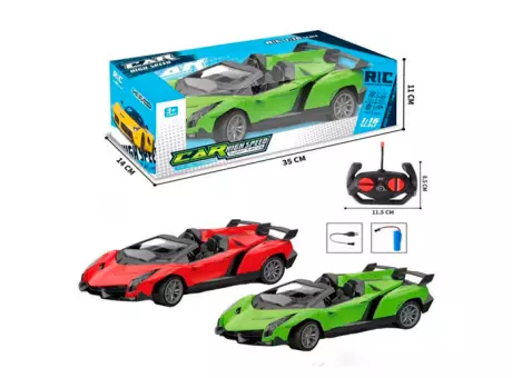 Imagen miniatura de AUTO CONTROL CAJA MED DESM OM397123