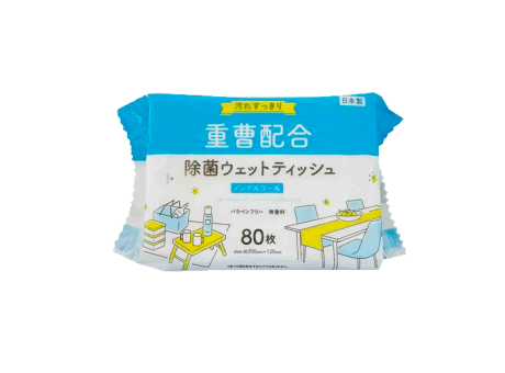 PAÑUELO HUMEDA SIN ALCOHOL (80 UN)