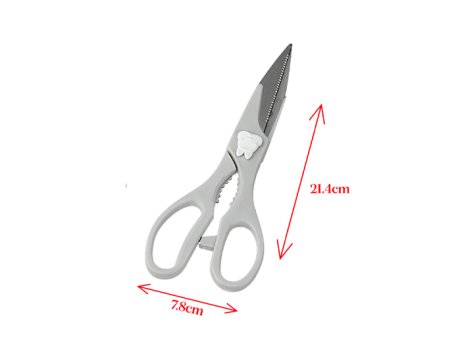 Imagen de TIJERA PARA COCINA (21.4X7.8CM) CONEJO