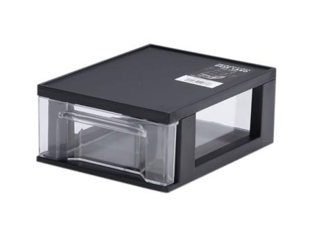 CAJA ORGANIZADOR  GRIS