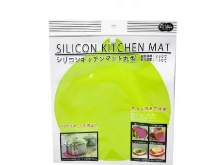 HOJA DE SILICONA MULTIUSO