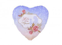 Imagen miniatura de ZZ GLOBO CORAZON \\\\"TE QUIERO MAMA\\\\" (45CM) CELESTE