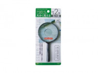 Imagen miniatura de LUPA DE MANO (ZOOM X2) 74MM