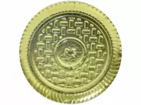 Imagen miniatura de PIT P-05 PLATO LAMINADO ORO 27,5 CM PIT